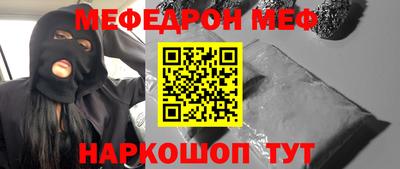 дживик Гусиноозёрск