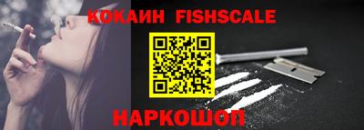 стафф Гусев