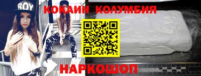 стафф Гусев
