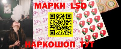 дживик Гусиноозёрск