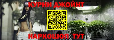 дживик Гусиноозёрск
