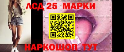 дживик Гусиноозёрск