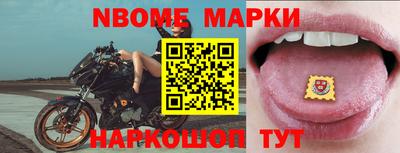 дживик Гусиноозёрск