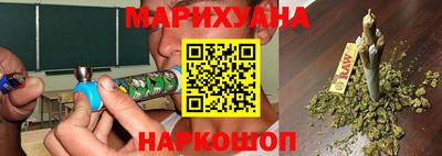 наркотики Гусь-Хрустальный