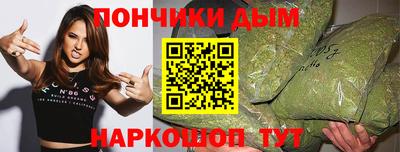 наркотики Гусь-Хрустальный