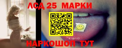 наркотики Гусь-Хрустальный
