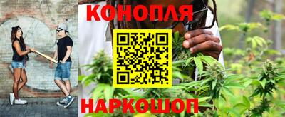 дживик Гусиноозёрск