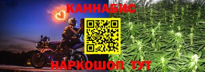 дживик Гусиноозёрск
