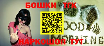альфа пвп Дубна