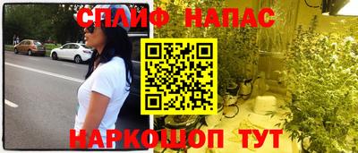 наркотики Гусь-Хрустальный