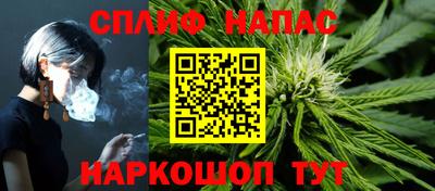 наркотики Гусь-Хрустальный