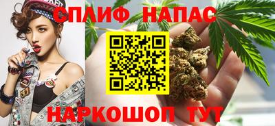 наркотики Гусь-Хрустальный