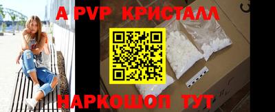 стафф Гусев