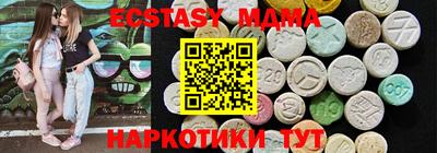 дживик Гусиноозёрск
