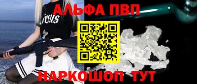 дживик Гусиноозёрск