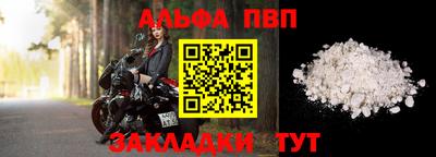 наркотики Гусь-Хрустальный