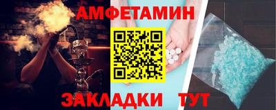 дживик Гусиноозёрск