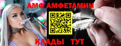 наркотики Гусь-Хрустальный