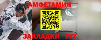 стафф Гусев