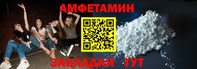 дживик Гусиноозёрск