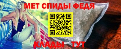 стафф Гусев