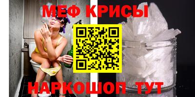 дживик Гусиноозёрск