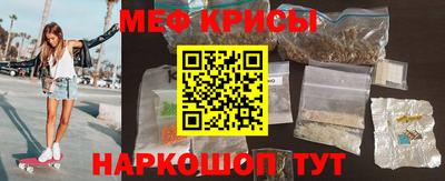 наркотики Гусь-Хрустальный