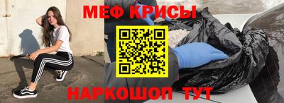 стафф Гусев